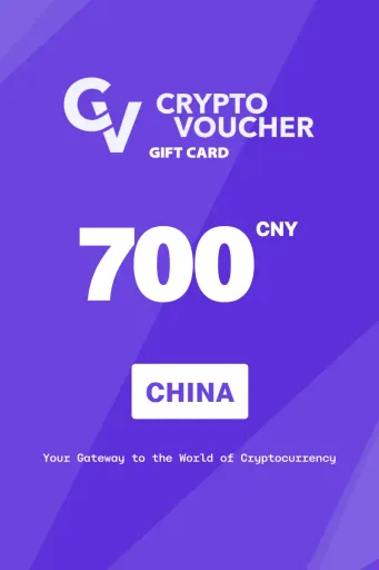 Crypto Voucher 700 CNY Gift Card (China) - Digital Key