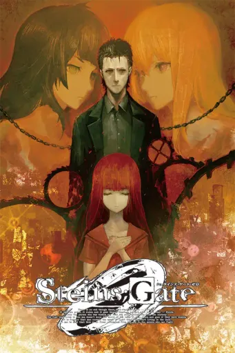 STEINS;GATE 0 (Global) (PC) - Steam Gift