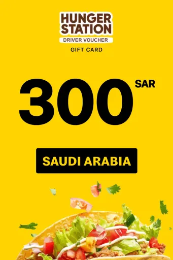 Hunger Station Drivers Voucher 300 SAR Gift Card (Saudi Arabia) - Digital Key
