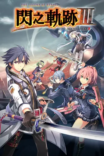 The Legend of Heroes Sen no Kiseki III (Global) (PC) - Steam - Digital Key