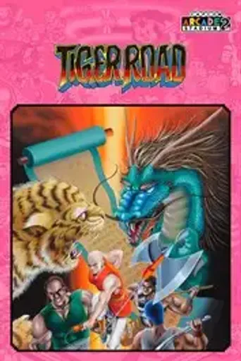 Capcom Arcade 2nd Stadium - Tiger Road DLC (Global) (PC) - Steam - Digital Key