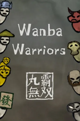 Wanba Warriors (Global) (PC) - Steam - Digital Key