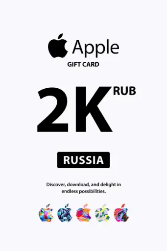 Apple 2000 RUB Gift Card (Russia) - Digital Key