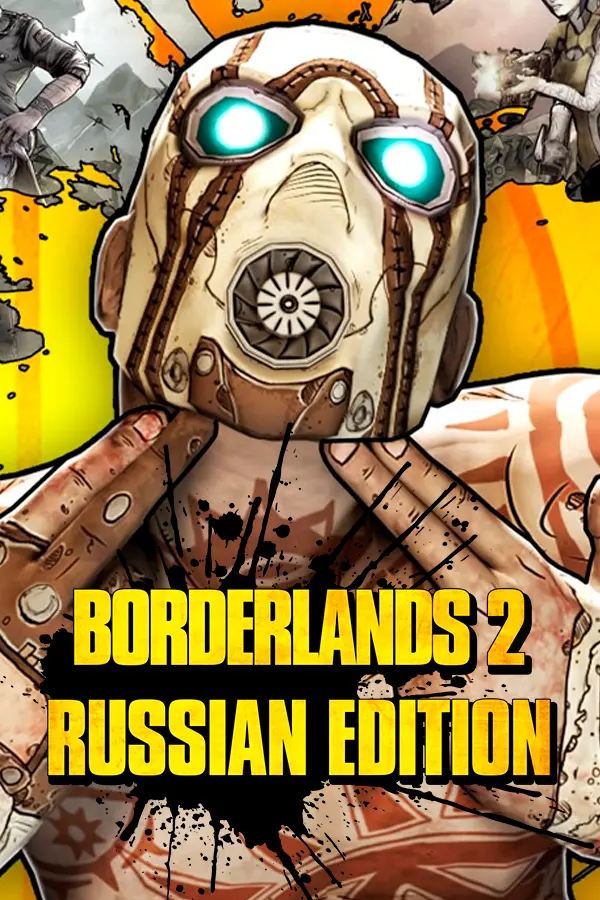 Borderlands 2 - Season Pass DLC (PC / Mac / Linux) - Steam - Digital Code