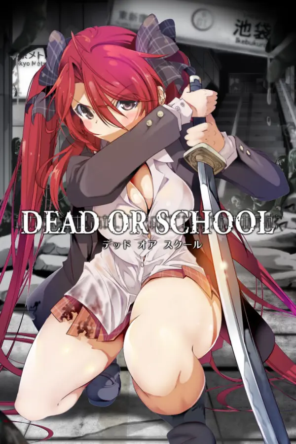 DEAD OR SCHOOL (PC) - Steam - Digital Code