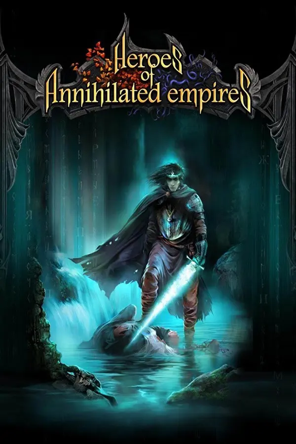 Heroes of Annihilated Empires (PC) - Steam - Digital Code