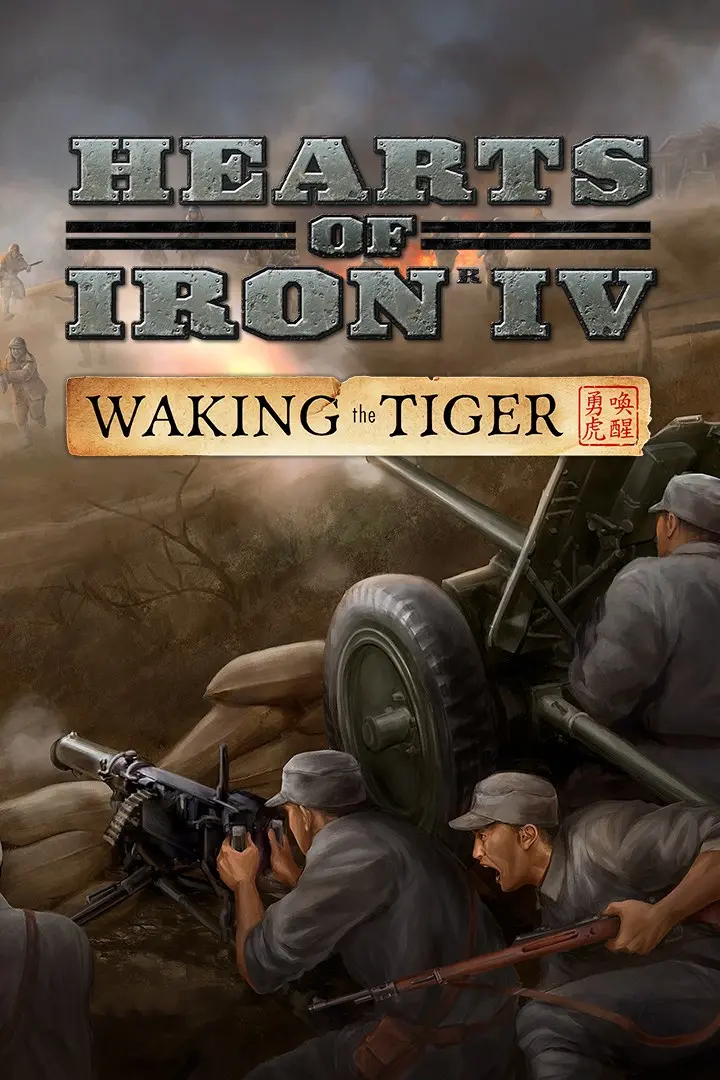 Hearts of Iron IV: Waking the Tiger DLC (PC / Mac / Linux) - Steam - Digital Code