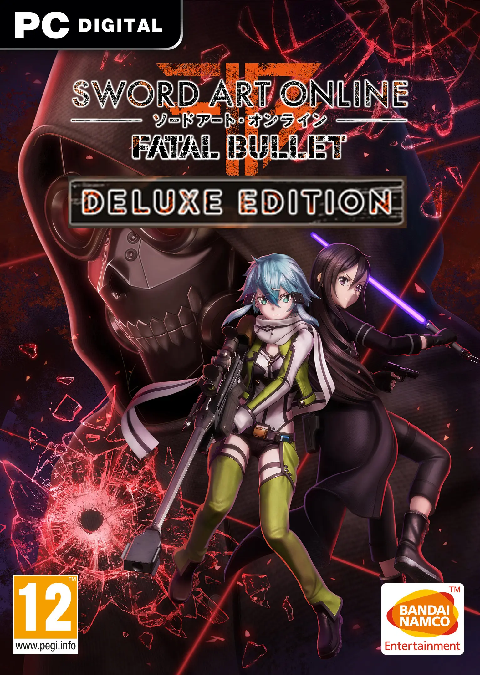 Sword Art Online Fatal Bullet Deluxe Edition (PC) - Steam - Digital Code