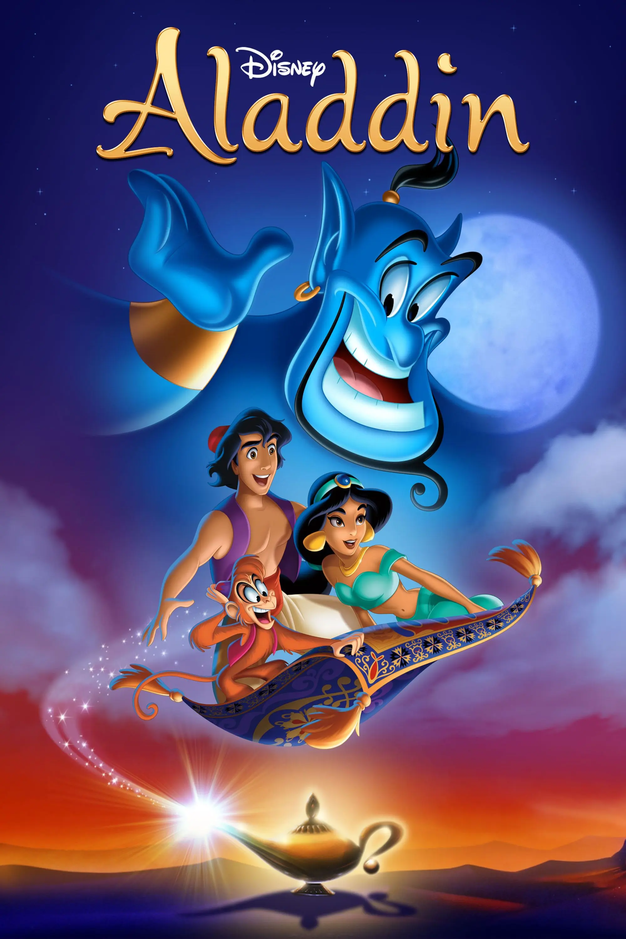 Disney's Aladdin (PC) - Steam - Digital Code