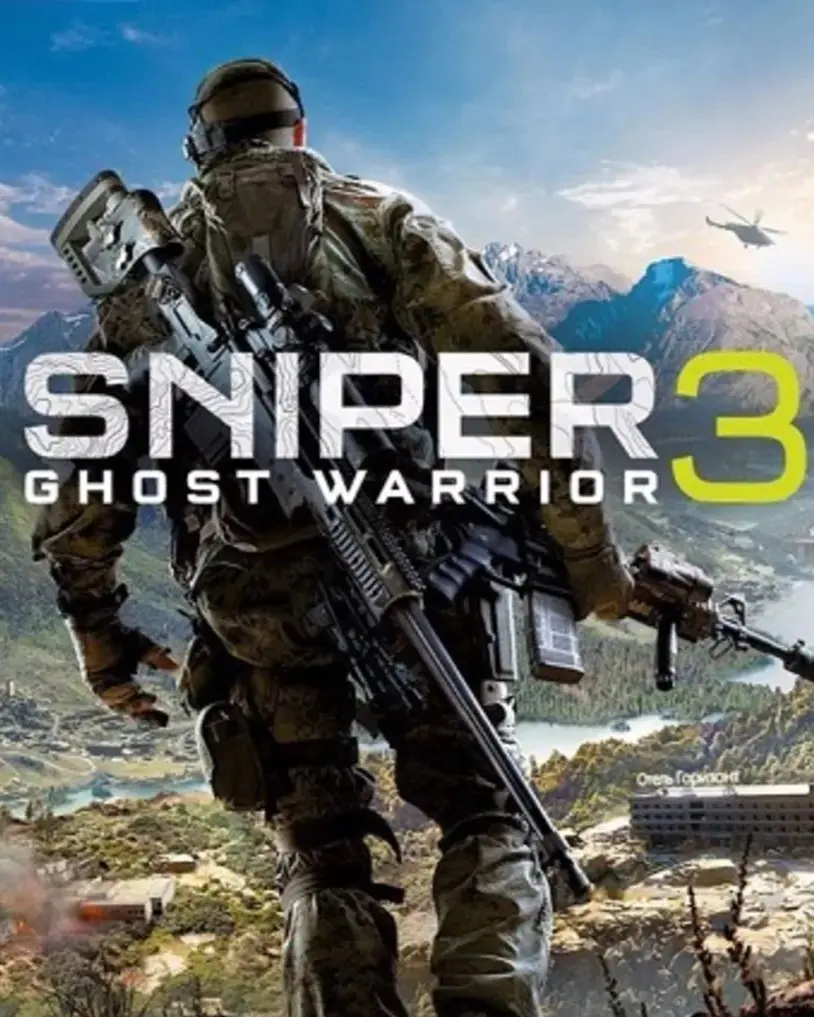 Sniper Ghost Warrior 3 Season Pass Edition (AR) (Xbox One / Xbox Series X|S) - Xbox Live - Digital Code