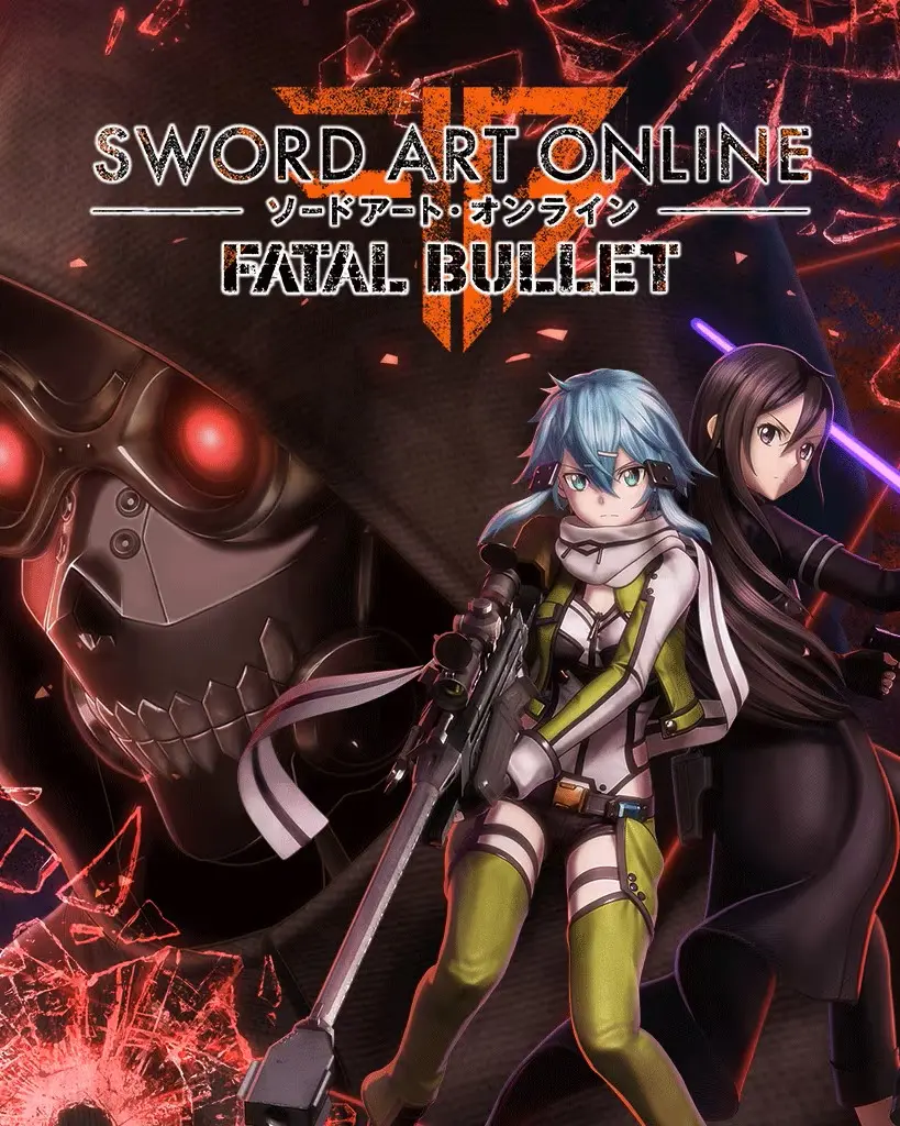 Sword Art Online: Fatal Bullet (AR) (Xbox One / Xbox Series X|S) - Xbox Live - Digital Code