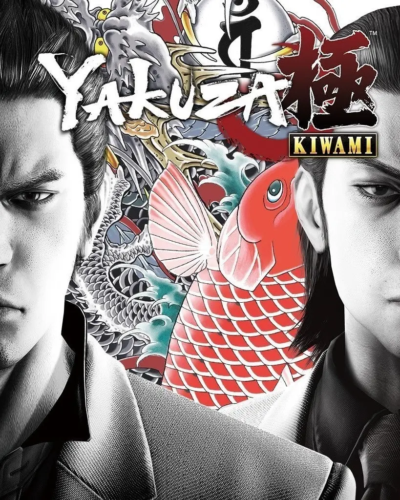 Yakuza Kiwami (AR) (Xbox One / Xbox Series X|S) - Xbox Live - Digital Code