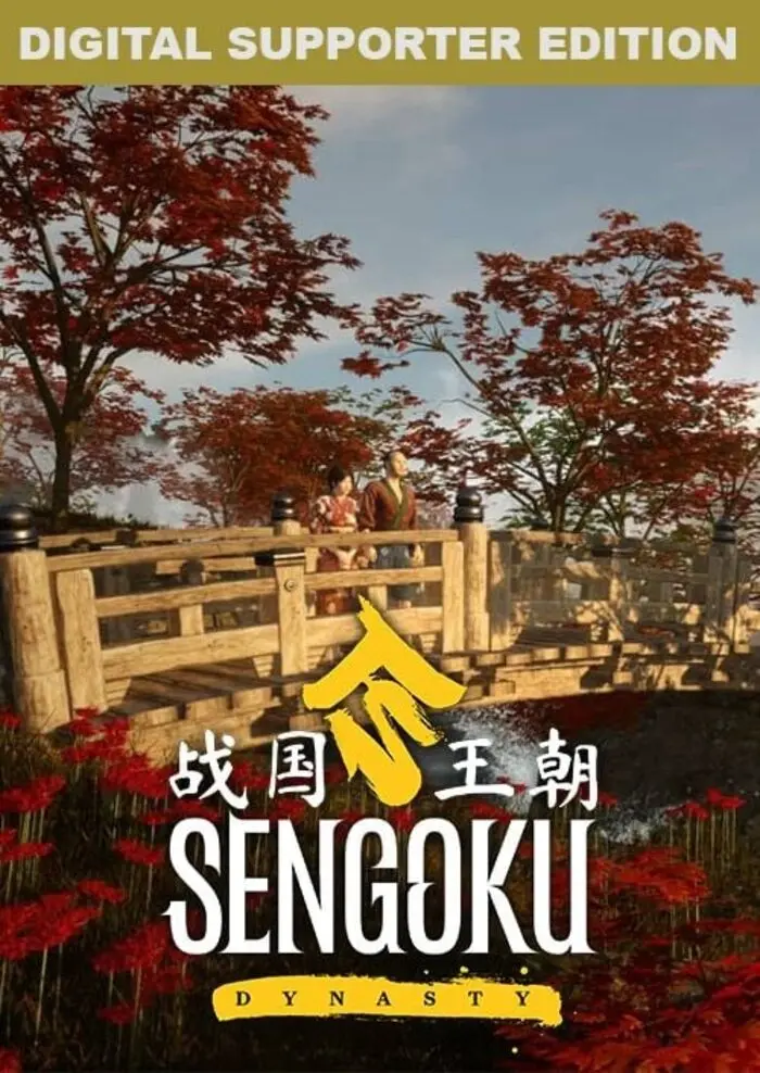 Sengoku Dynasty Digital Supporter Edition (PC) - Steam - Digital Code