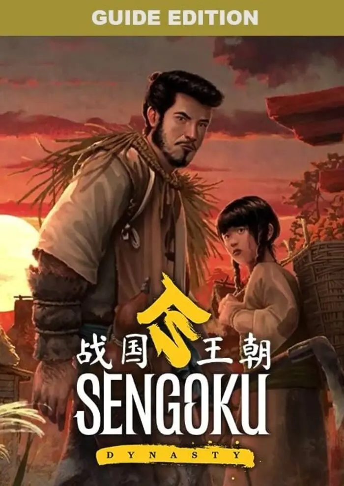 Sengoku Dynasty Guide Edition (PC) - Steam - Digital Code