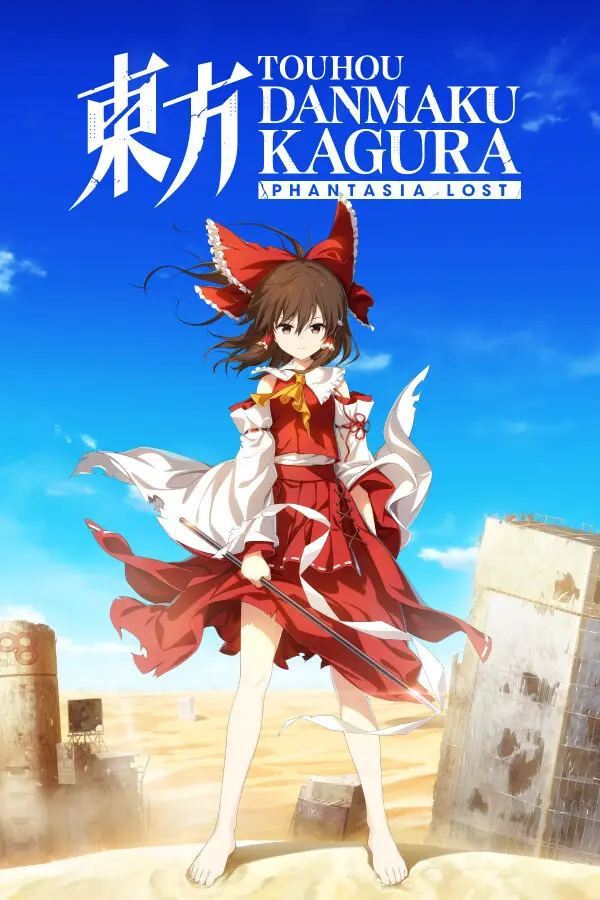 Touhou Danmaku Kagura Phantasia Lost (Global) (PC) - Steam Gift