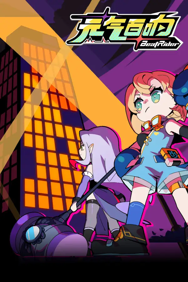 BeatRider (Global) (PC) - Steam - Digital Key