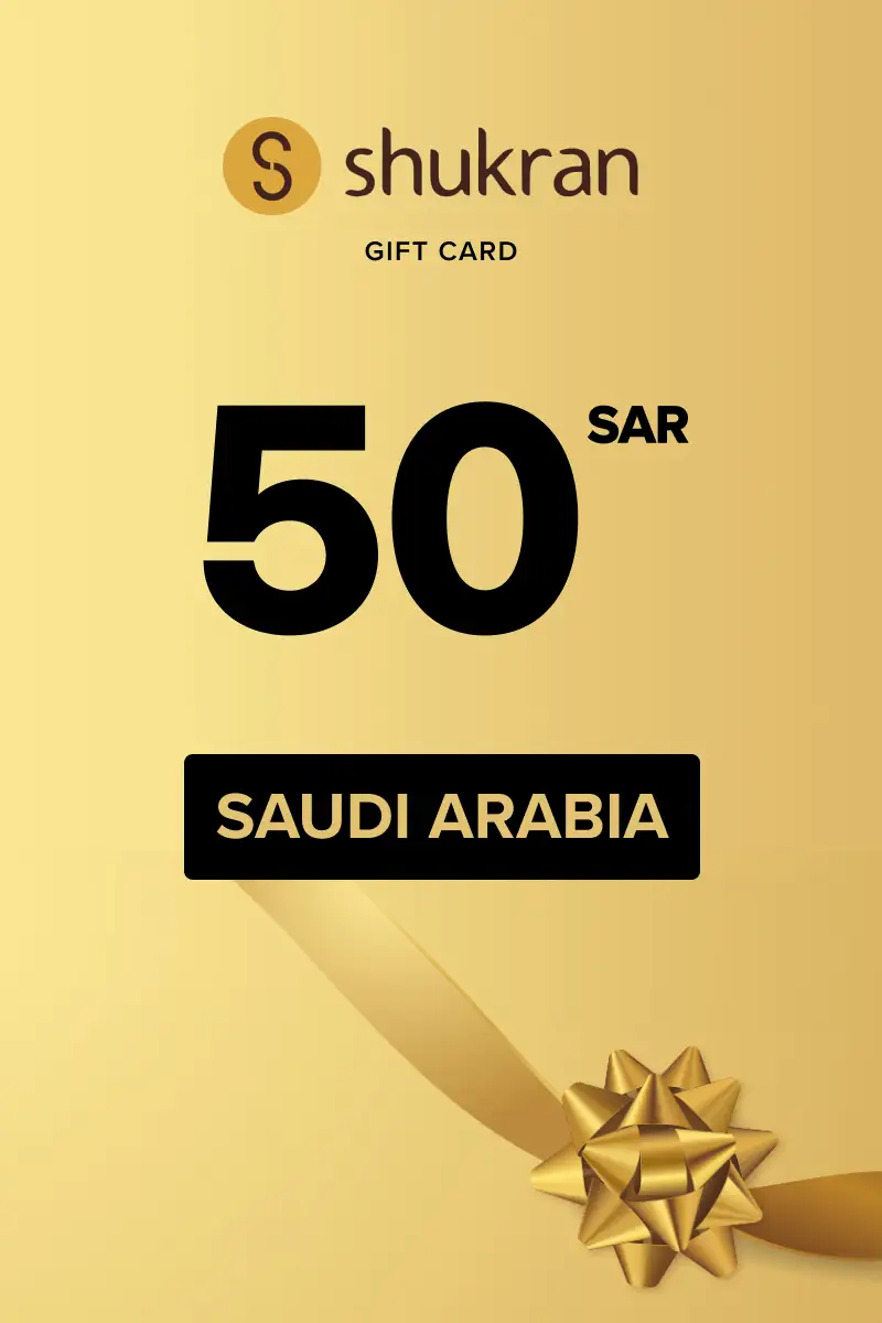Shukran 50 SAR Gift Card (Saudi Arabia) - Digital Key