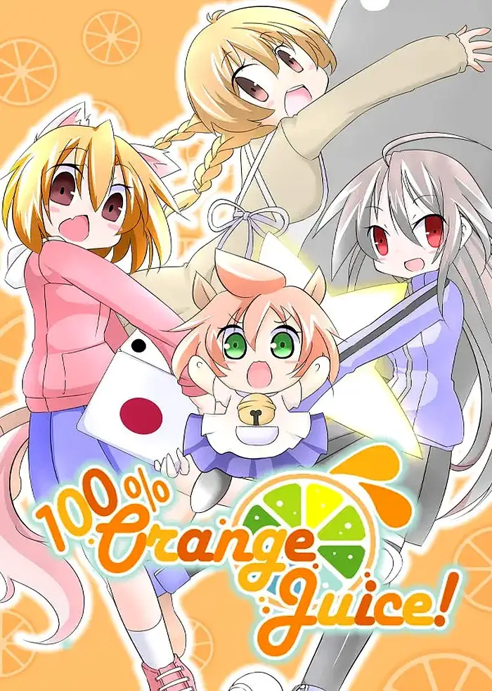 100% Juice Steam Digital Key