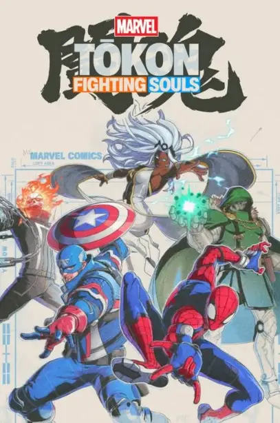 MARVEL Tōkon Fighting Souls (ROW) (PC) - Steam - Digital Key