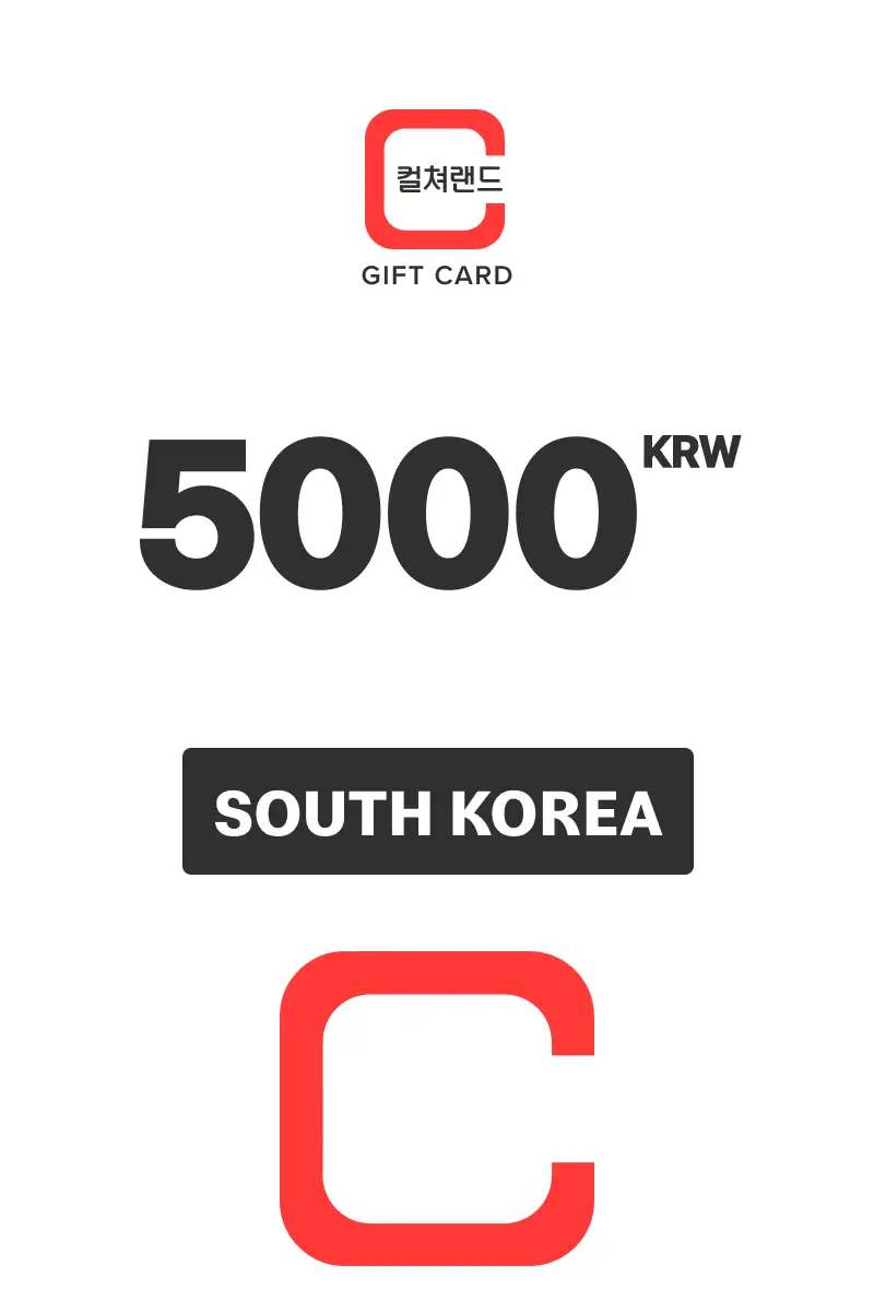 Culture Land 5000 KRW Gift Card (South Korea) - Digital Key
