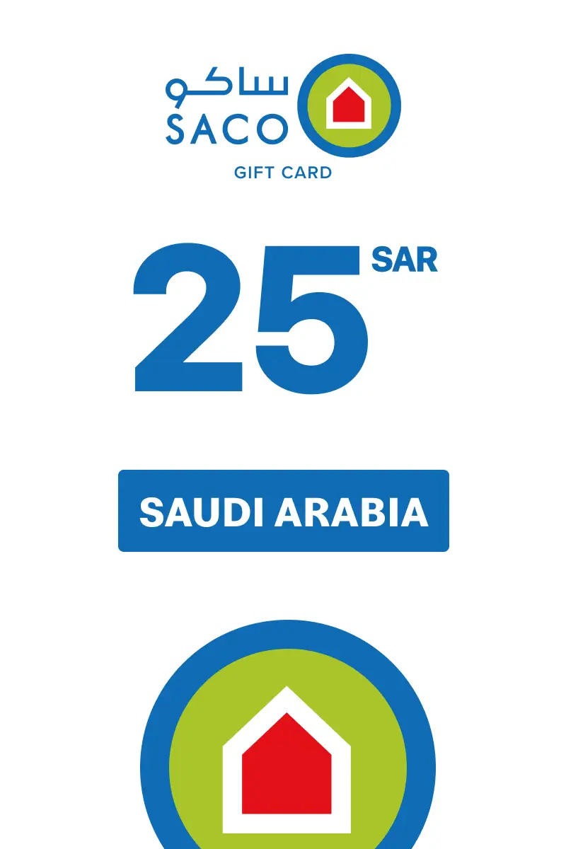 SACO 25 SAR Gift Card (Saudi Arabia) - Digital Key