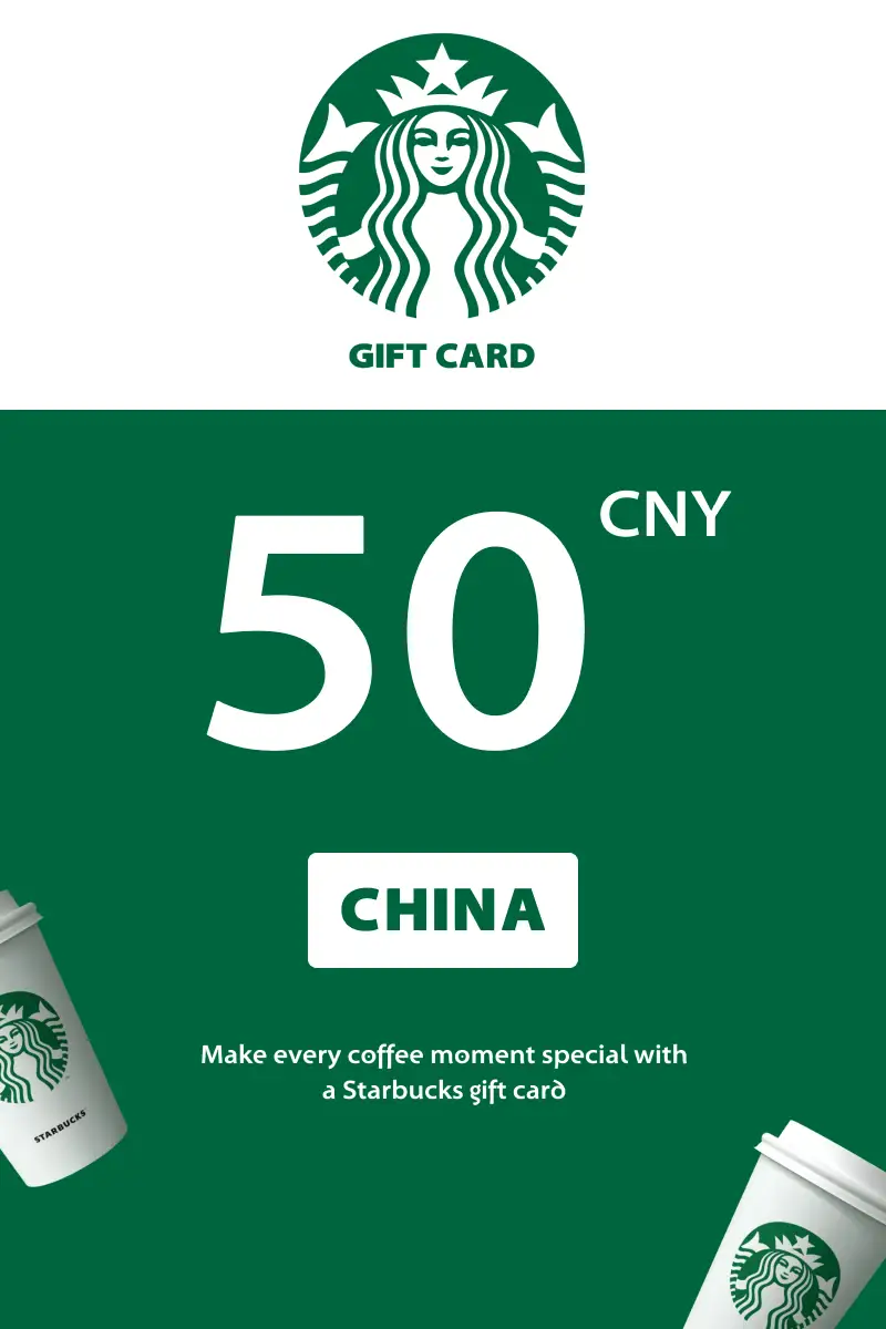 Starbucks 50 CNY Gift Card (China) - Digital Key