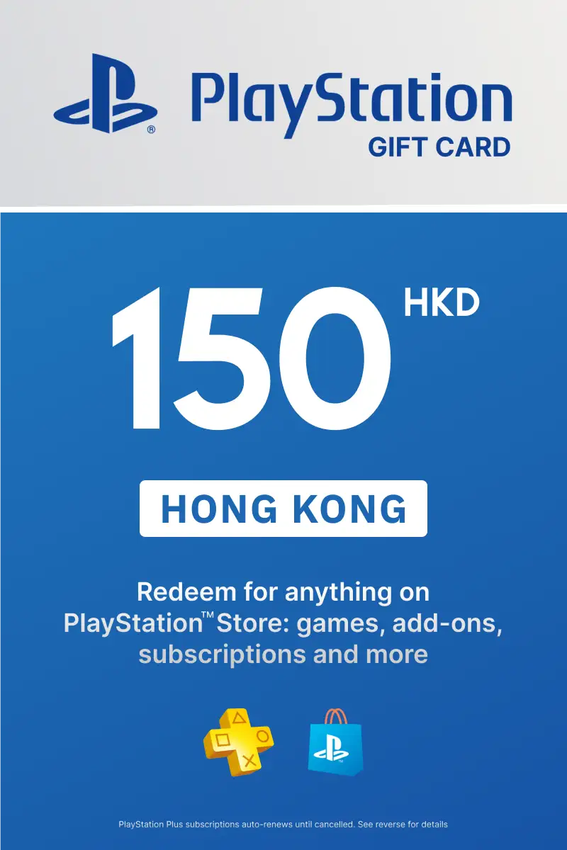 PlayStation Store 150 HKD Gift Card (Hong Kong) - Digital Key