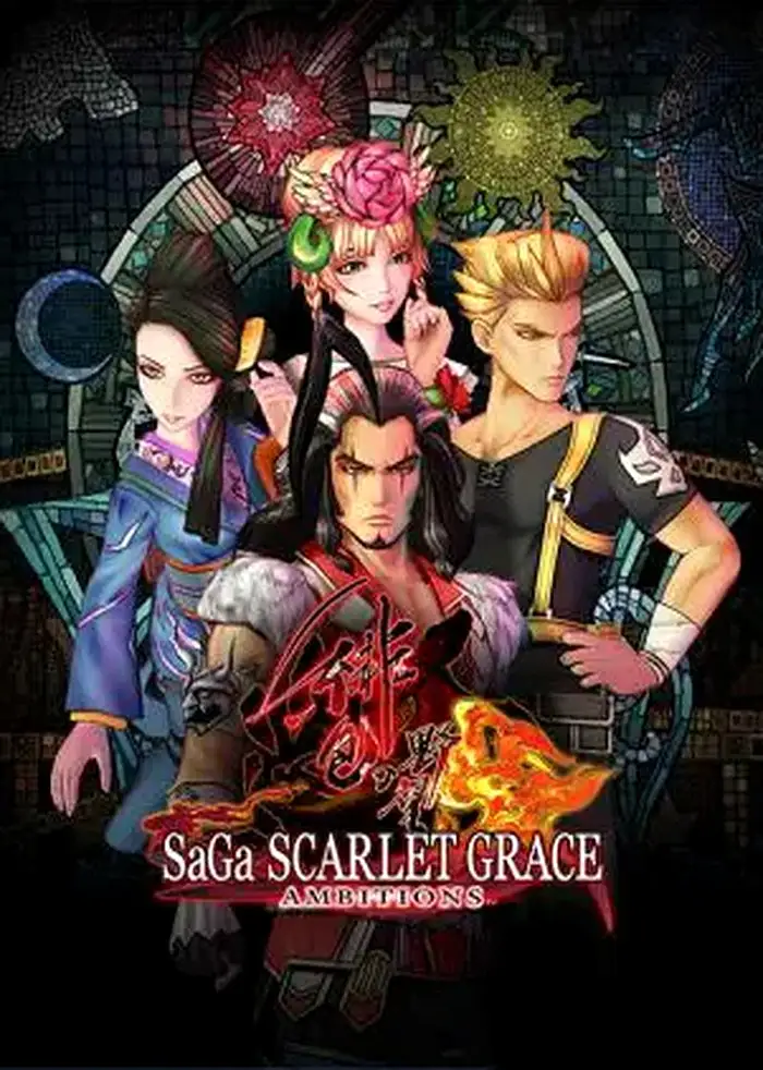 SaGa SCARLET GRACE AMBITIONS (Global) (PC) - Steam - Digital Key