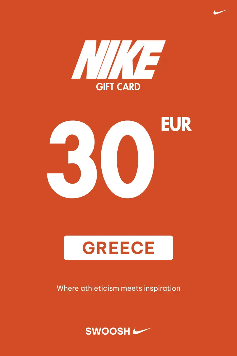 Nike 30 EUR Gift Card (Greece) - Digital Key