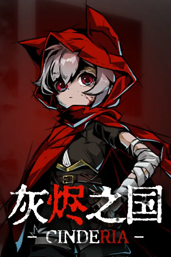 Cinderia (Global) (PC) - Steam - Digital Key