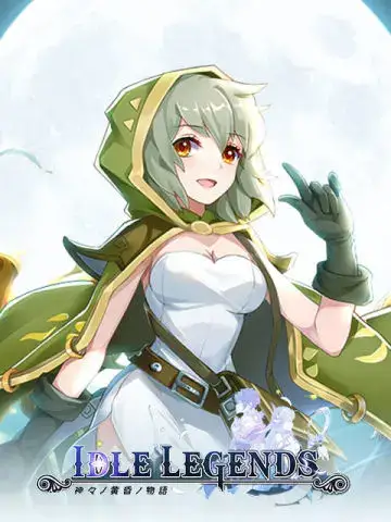 Idle Legend - 900 diamonds
