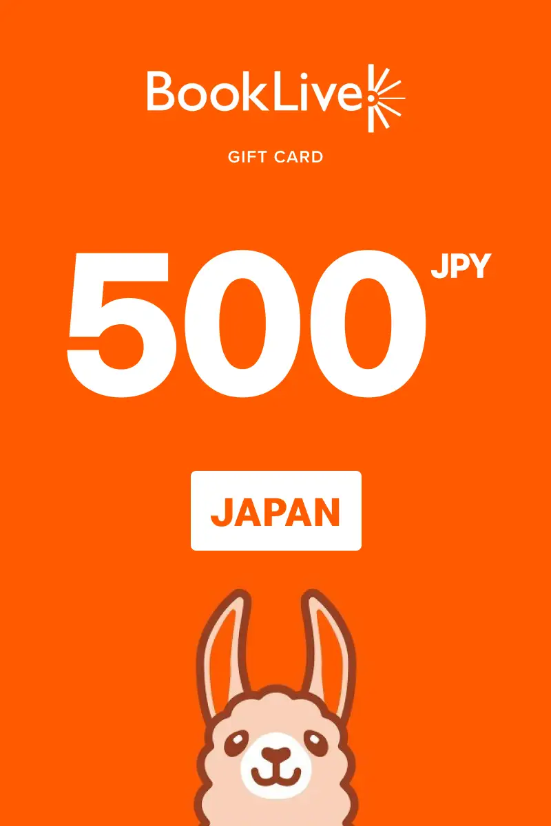 BookLive 500 JPY Gift Card (Japan) - Digital Key
