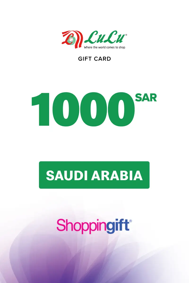 Lulu Hypermarket 1000 SAR Gift Card (Saudi Arabia) - Digital Key