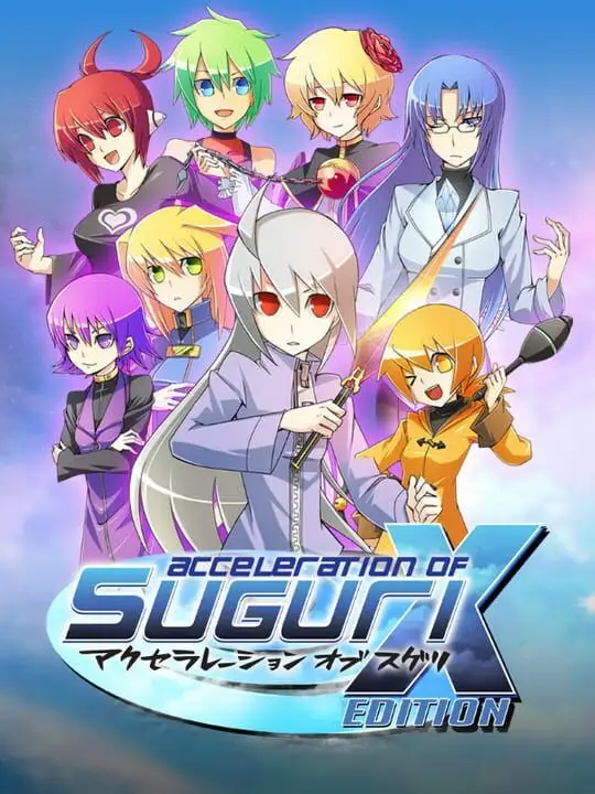 Acceleration of SUGURI X-Edition HD (Global) (PC) - Steam - Digital Key