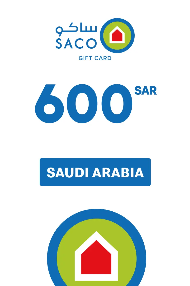 SACO 600 SAR Gift Card (Saudi Arabia) - Digital Key