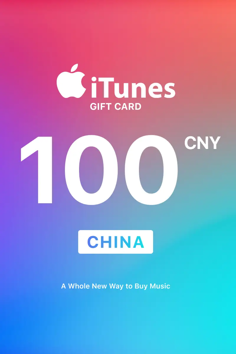 Apple iTunes 100 CNY Gift Card (China) - Digital Key