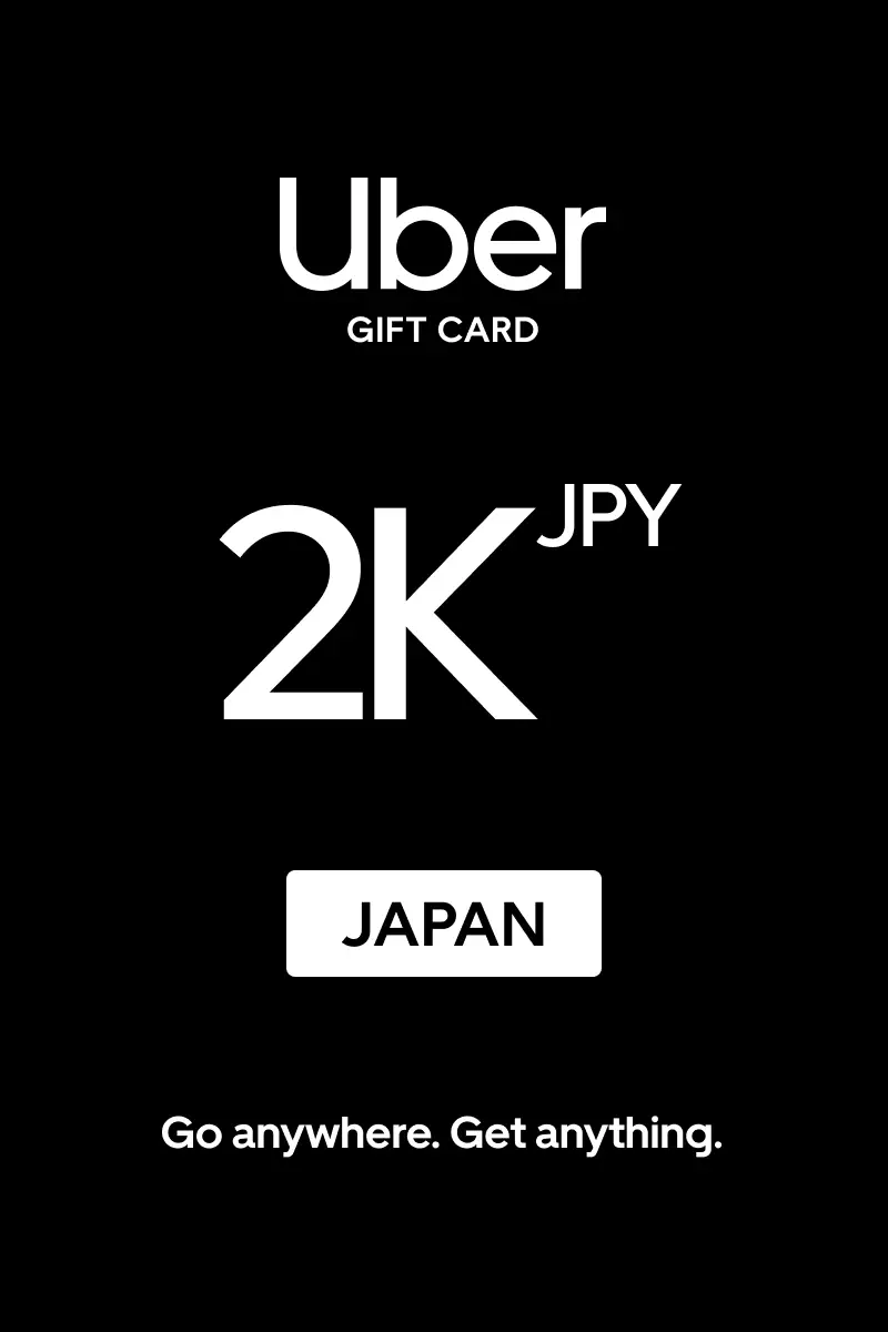 Uber 2000 JPY Gift Card (Japan) - Digital key