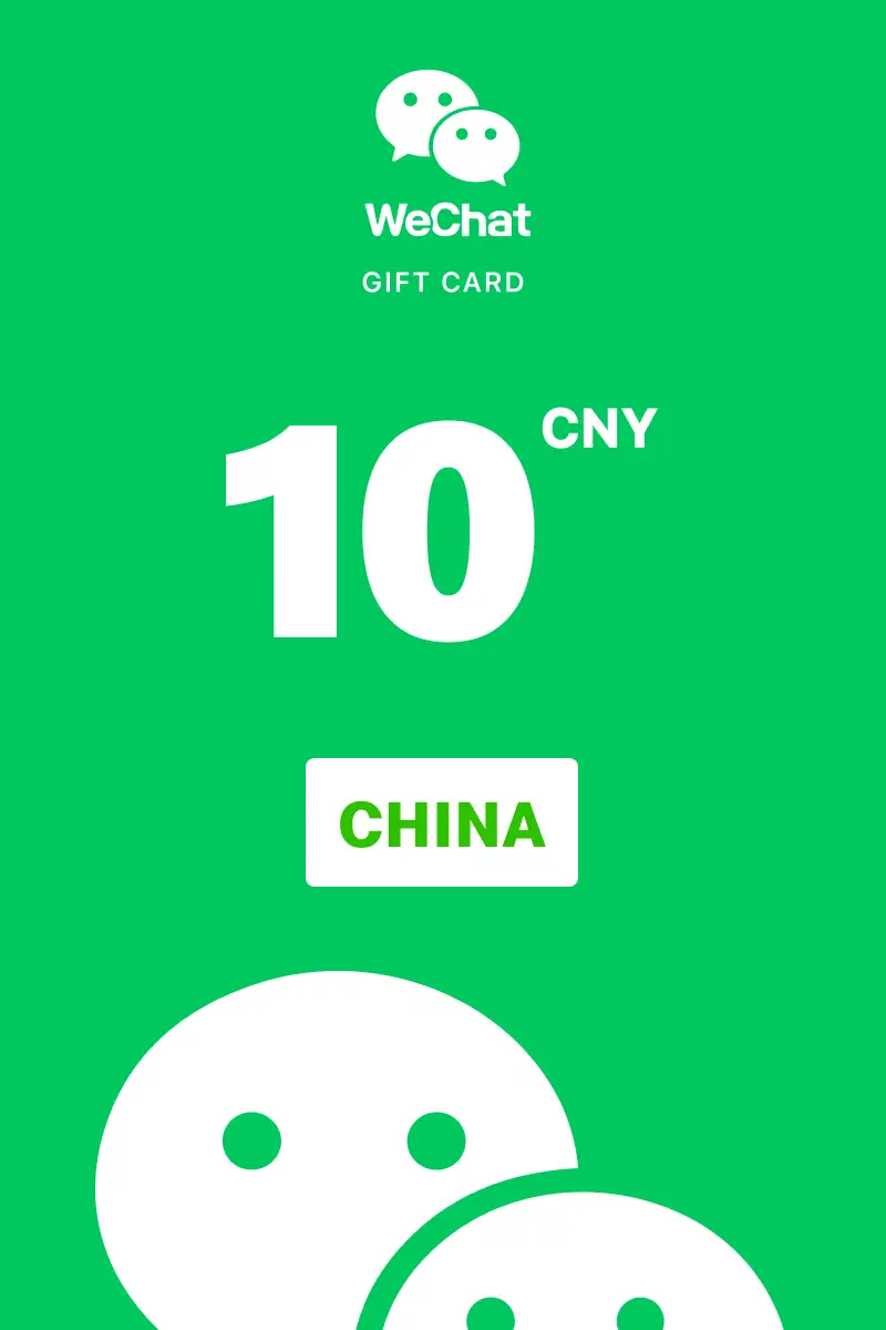 WeChat 10 CNY Gift Card (China) - FlexeCard - Digital Key