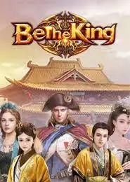 Be The King - 6800 Gold