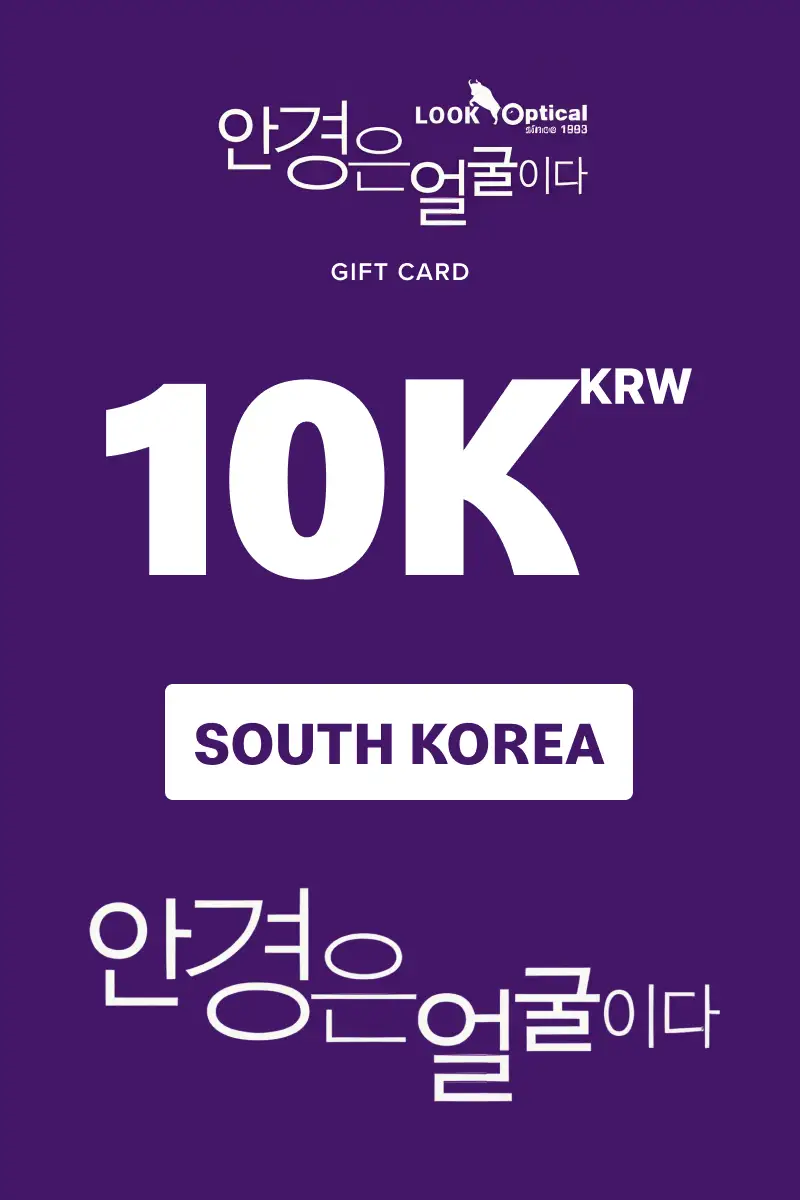 Look Optical 10000 KRW Gift Card (South Korea) - Digital Key