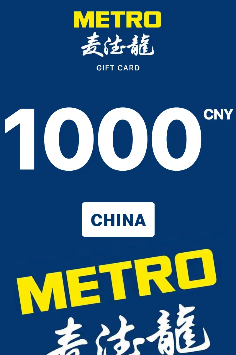 Metro 1000 CNY Gift Card (China) - Digital Key