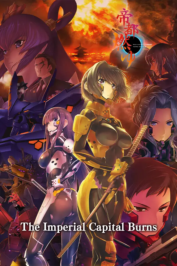 The Imperial Capital Burns - Muv-Luv Alternative Total Eclipse (Global) (PC) - Steam - Digital Key