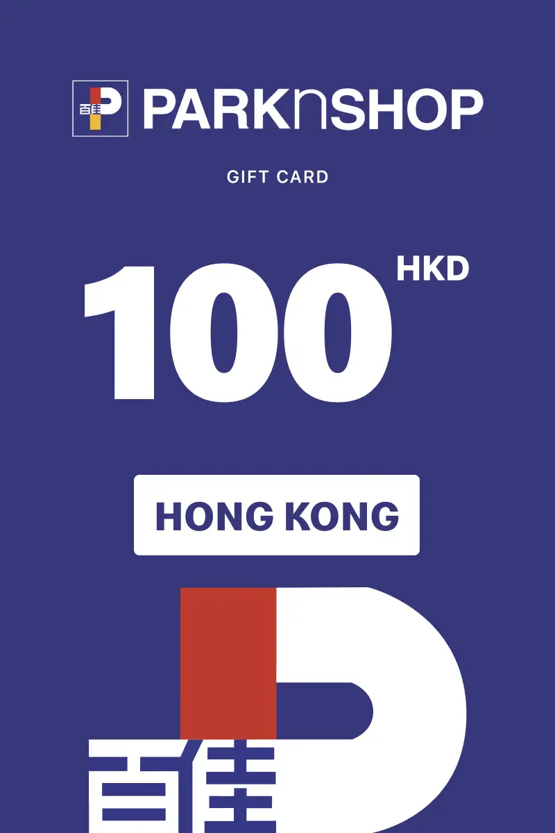 ParknShop Voucher 100 HKD Gift Card (Hong Kong) - Digital Key
