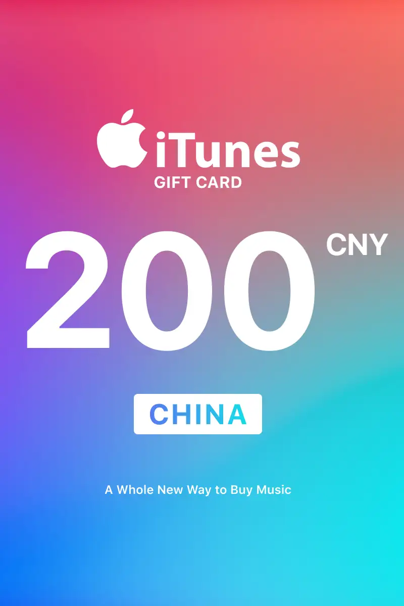 Apple iTunes 200 CNY Gift Card (China) - Digital Key