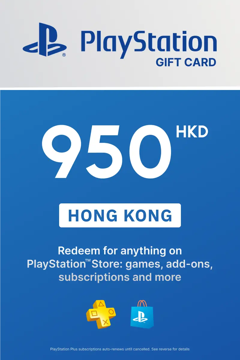PlayStation Store 950 HKD Gift Card (Hong Kong) - Digital Key