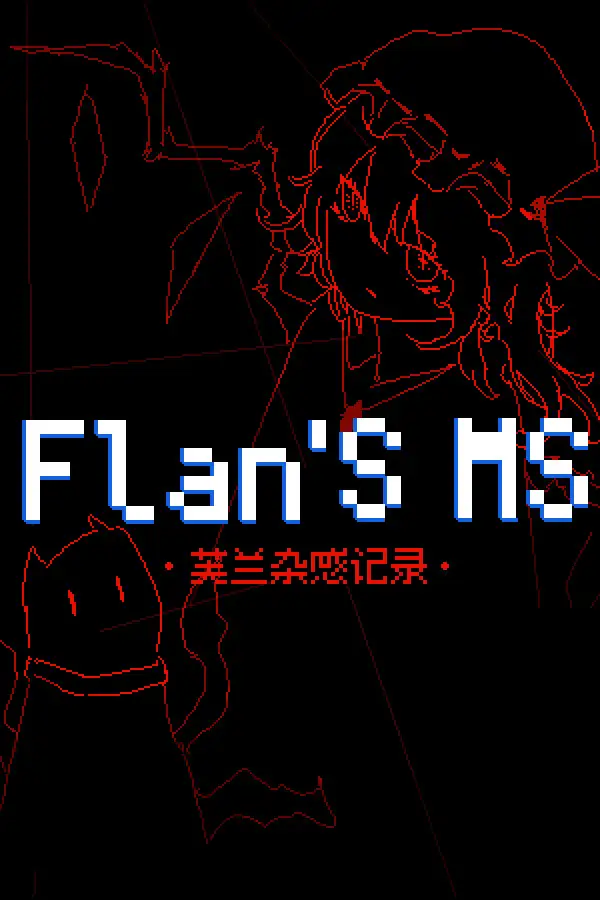 Flan's MS (Global) (PC) - Steam - Digital Key