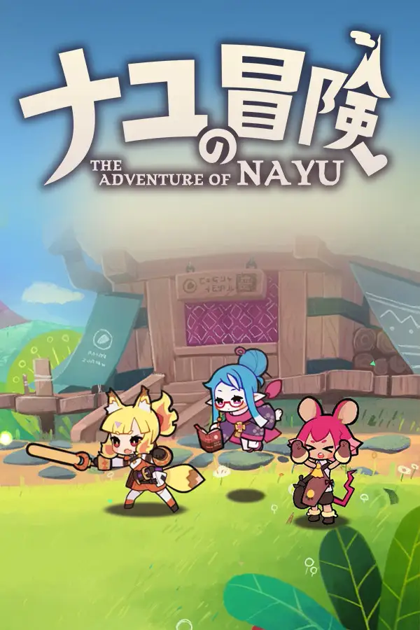 The Adventure of NAYU (Global) (PC / Mac) - Steam - Digital Key