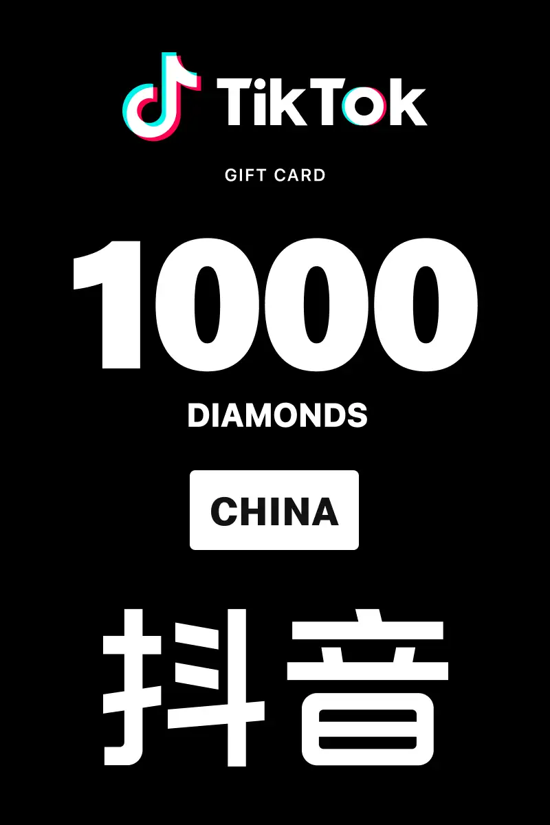 TikTok (Douyin) - 1000 Diamonds Gift Card (China) - Digital Key