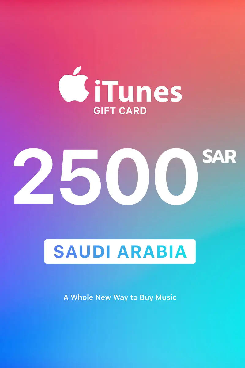Apple iTunes 2500 SAR Gift Card (Saudi Arabia) - Digital Key