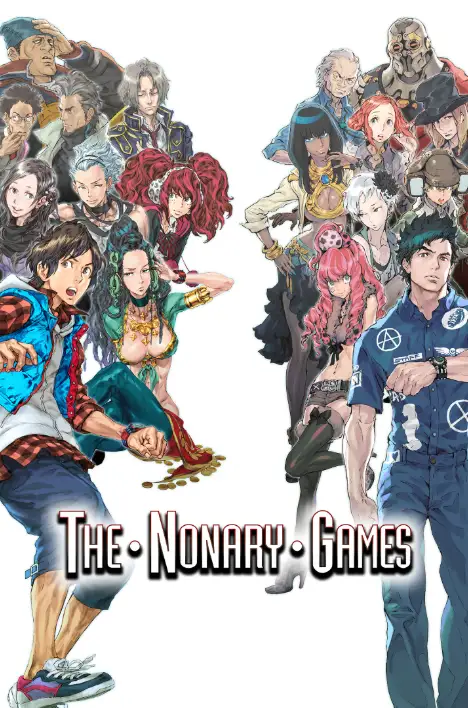 Zero Escape - The Nonary Games (Europe) (PC / Xbox One) - Xbox Live - Digital Key